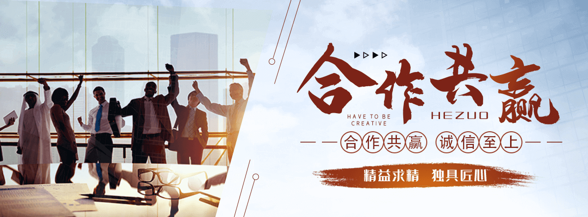 任县狐域咨询一直专注为企业提供标书制作,任县标书,任县编写可行性研究报告,任县商业计划书,任县立项申请报告等服务,专业的标书代做公司